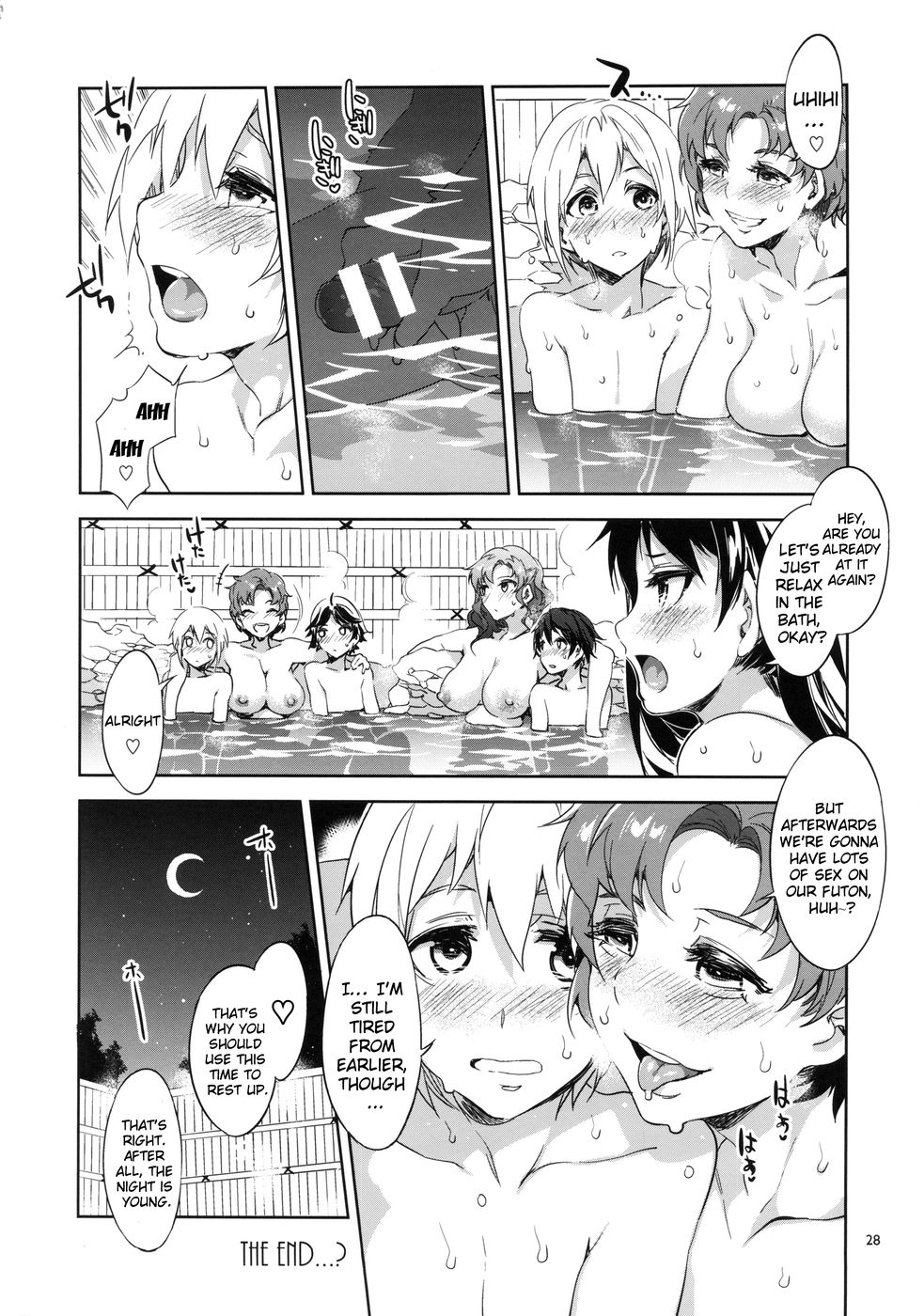 Hentai Manga Comic-MERCURY SHADOW 5-Read-27